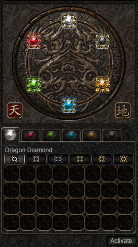 Dragon Soul Alchemy Window